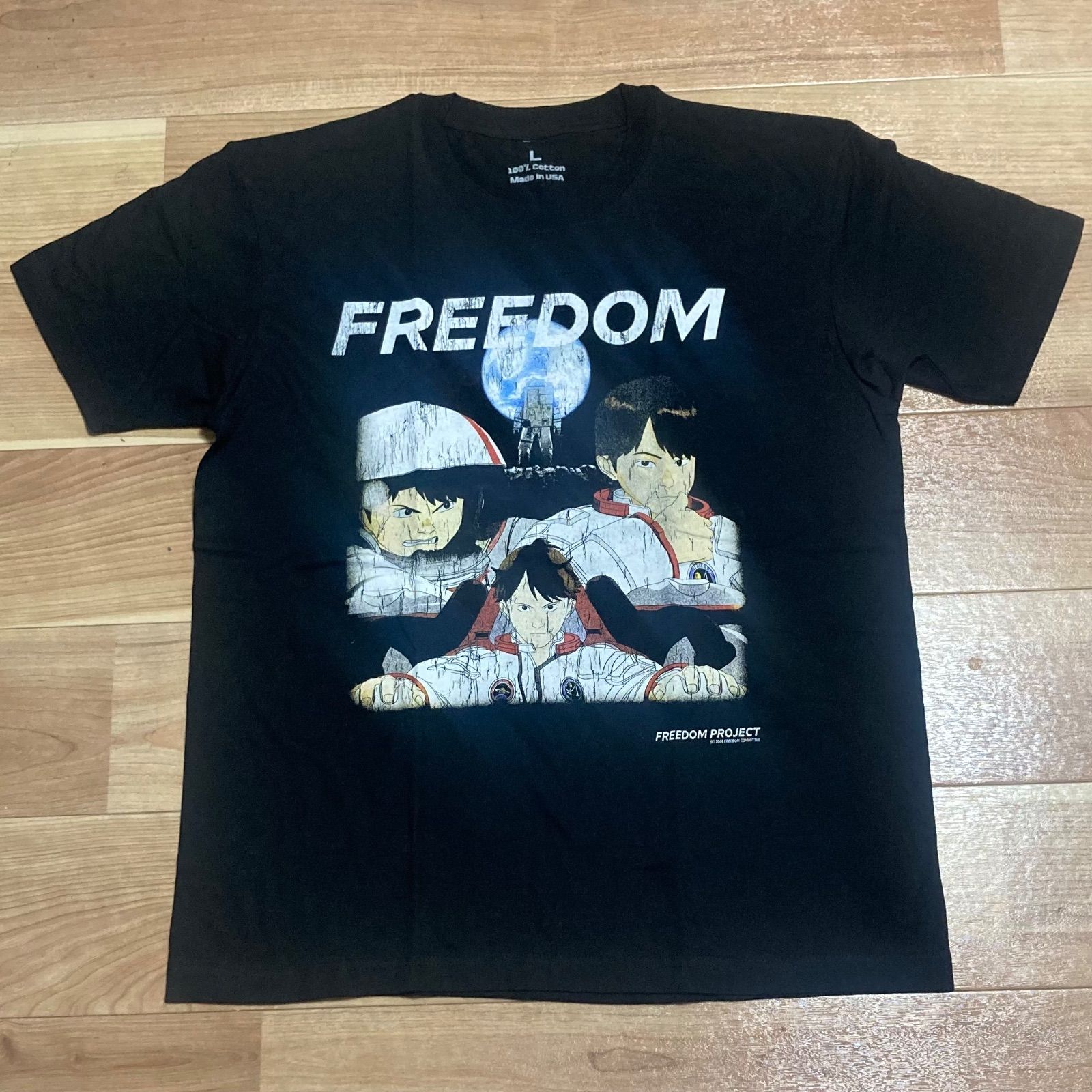 古着 両面プリント 日清カップヌードル FREEDOM フリーダム 大友克洋 T 