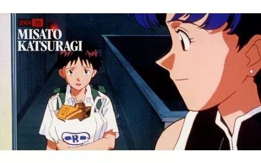 中古】キャラカード DEATH.38 葛城ミサト 「新世紀エヴァンゲリオン