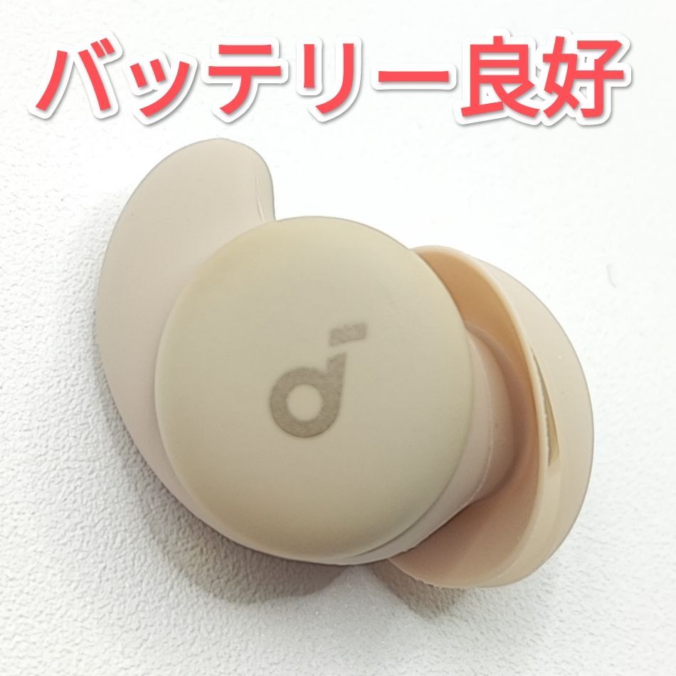 26020411 右イヤホンのみ Anker Soundcore Sleep A20 サンドベージュ