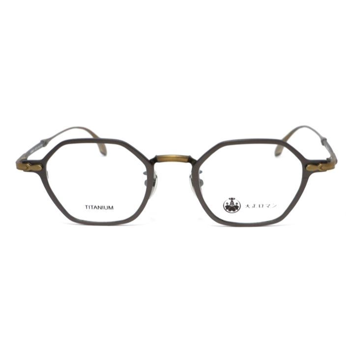 大正ロマン 旧Less than human レスザンヒューマン 眼鏡 メガネ