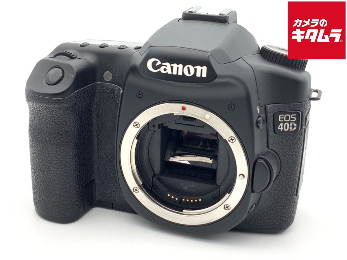 C758] EOS40D ボディ 作動品 オススメCanon デジタル一眼レフカメラ 
