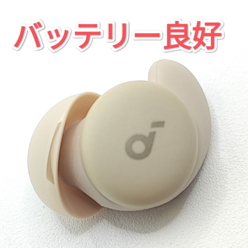 26020411 左イヤホンのみ Anker Soundcore Sleep A20 サンドベージュ