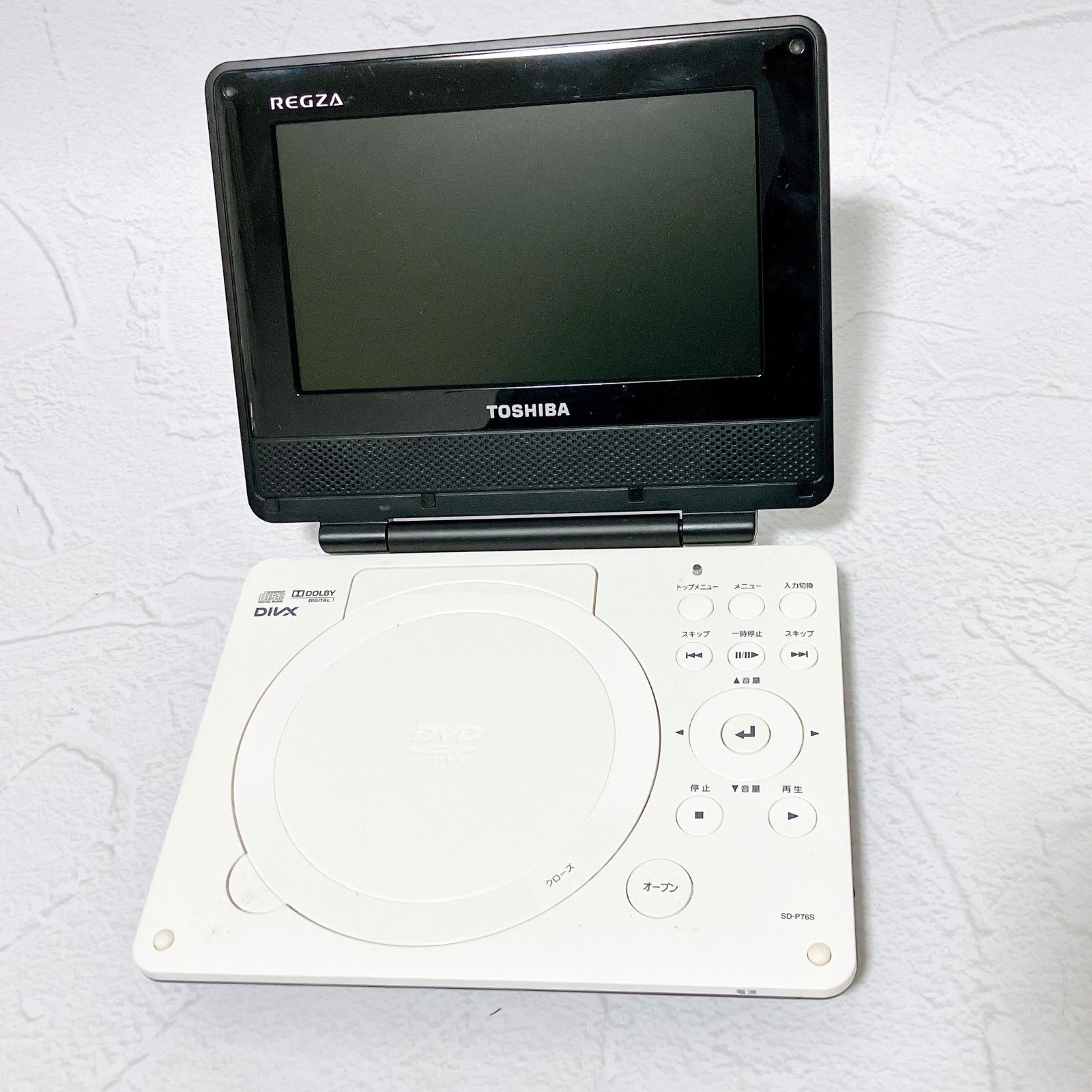 TOSHIBA REGZA SD-P76SW ポータブルDVDプレーヤー 7型 リモコンSE