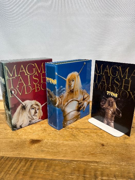 初回限定版【マグマ大使 DVD-BOX】手塚治虫 中古品 - メルカリ