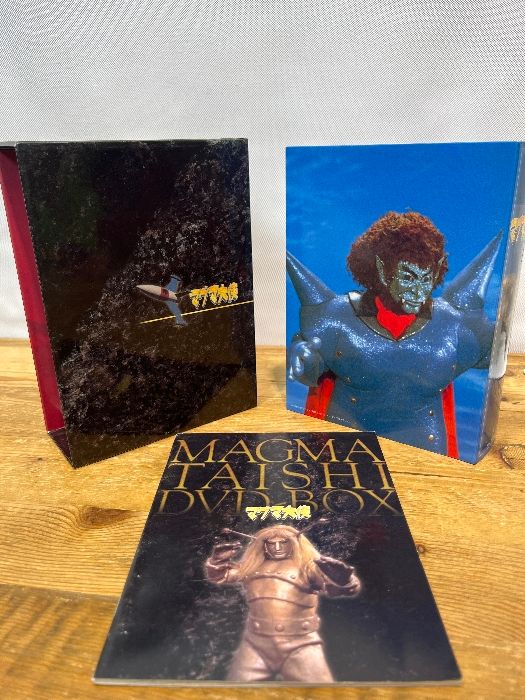 初回限定版【マグマ大使 DVD-BOX】手塚治虫 中古品 - メルカリ
