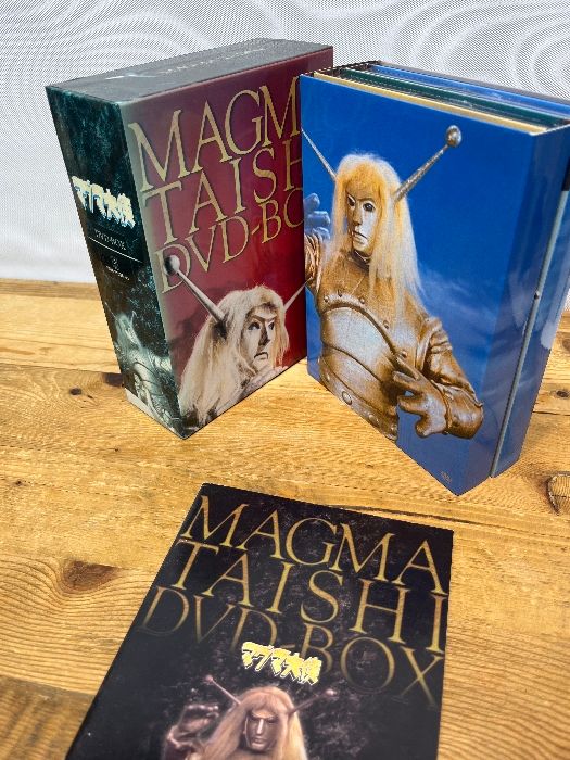 初回限定版【マグマ大使 DVD-BOX】手塚治虫 中古品 - メルカリ