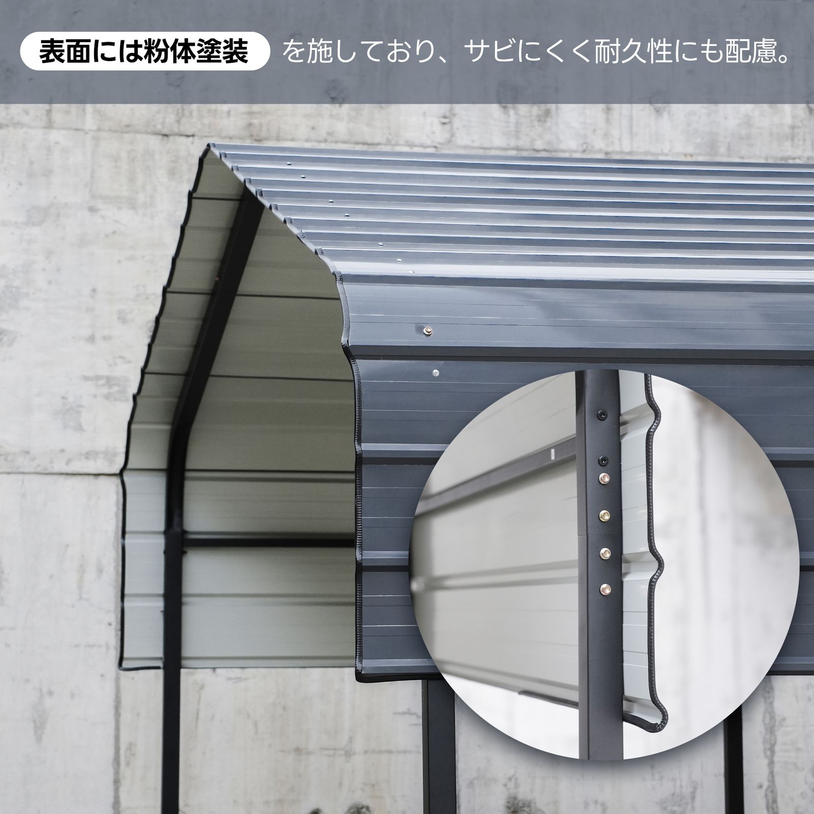 数量限定セール」【奥行6mタイプ】カーポート ガレージ 車庫 倉庫 奥6m 