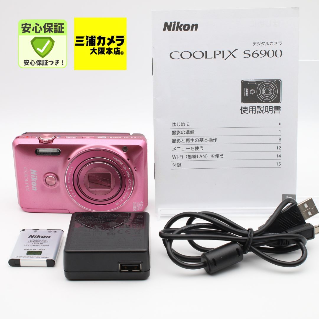 極上品】 Nikon COOLPIX S6900 ピンク 12倍ズーム 1602万画素