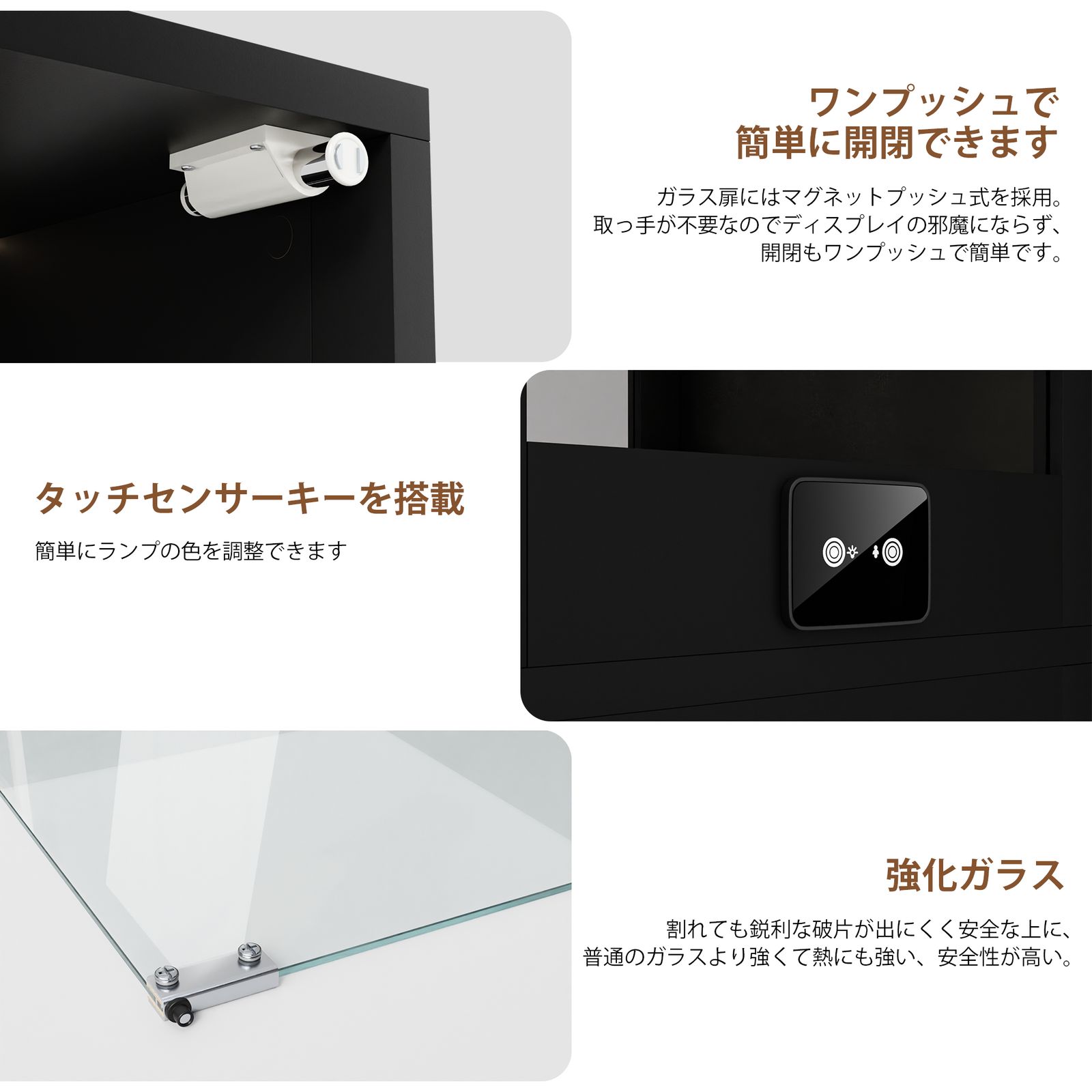 6月10日再入荷予定」全新品 ガラスディスプレイキャビネットガラス