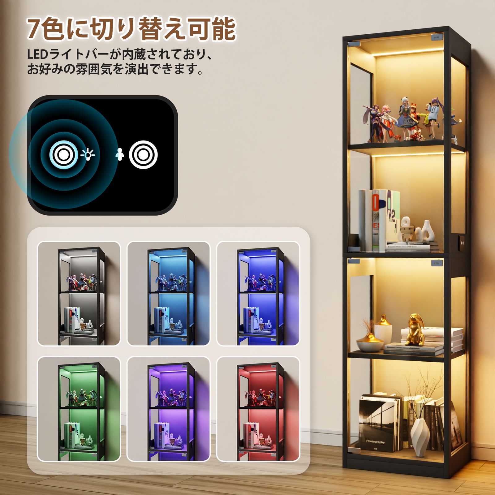 6月10日再入荷予定」全新品 ガラスディスプレイキャビネットガラス
