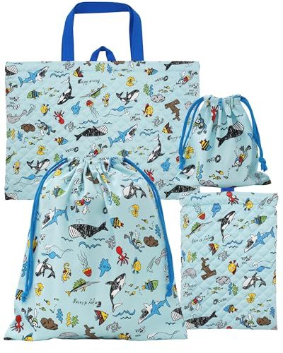 入学 4点セット 入学準備 入園セット 保育園 小学校 レッスンバッグ シューズバッグ 巾着袋 S|L 日本製 子供 キッズ 男の子 海のなかま f747c0dd