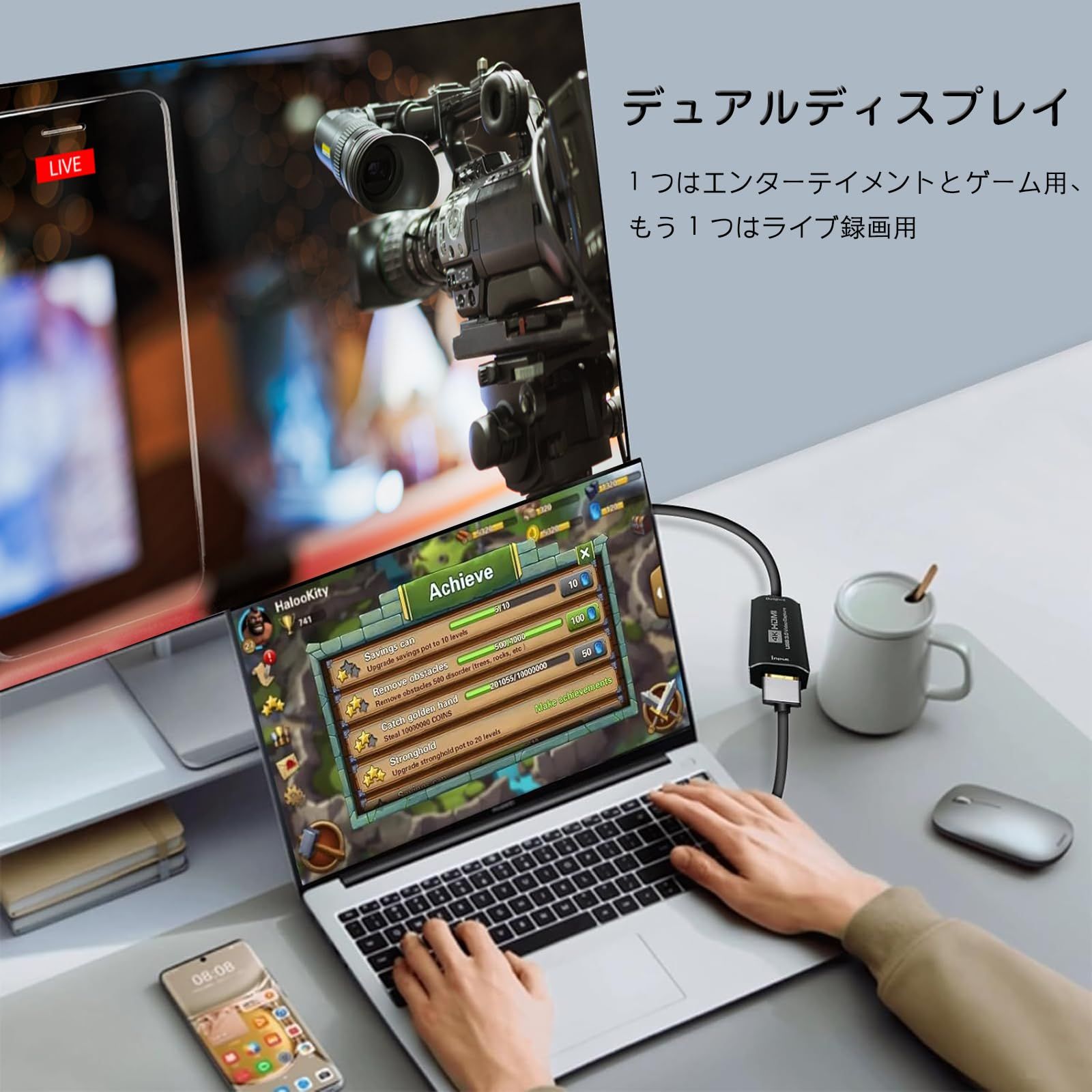 HDMI キャプチャーボード 4K ビデオキャプチャカード USB 3.0 ゲーム 