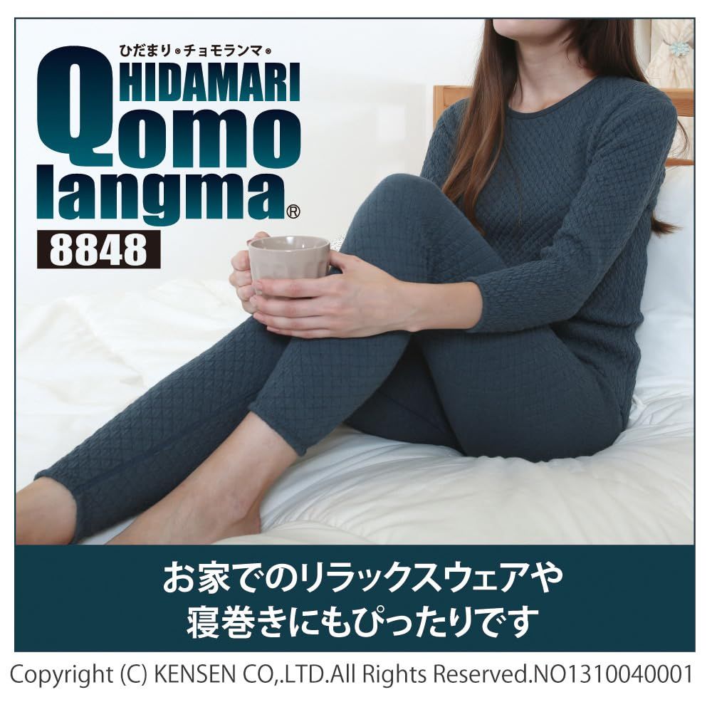 新品 [ひだまり] 婦人用 チョモランマ タイツ 防寒インナー あったか