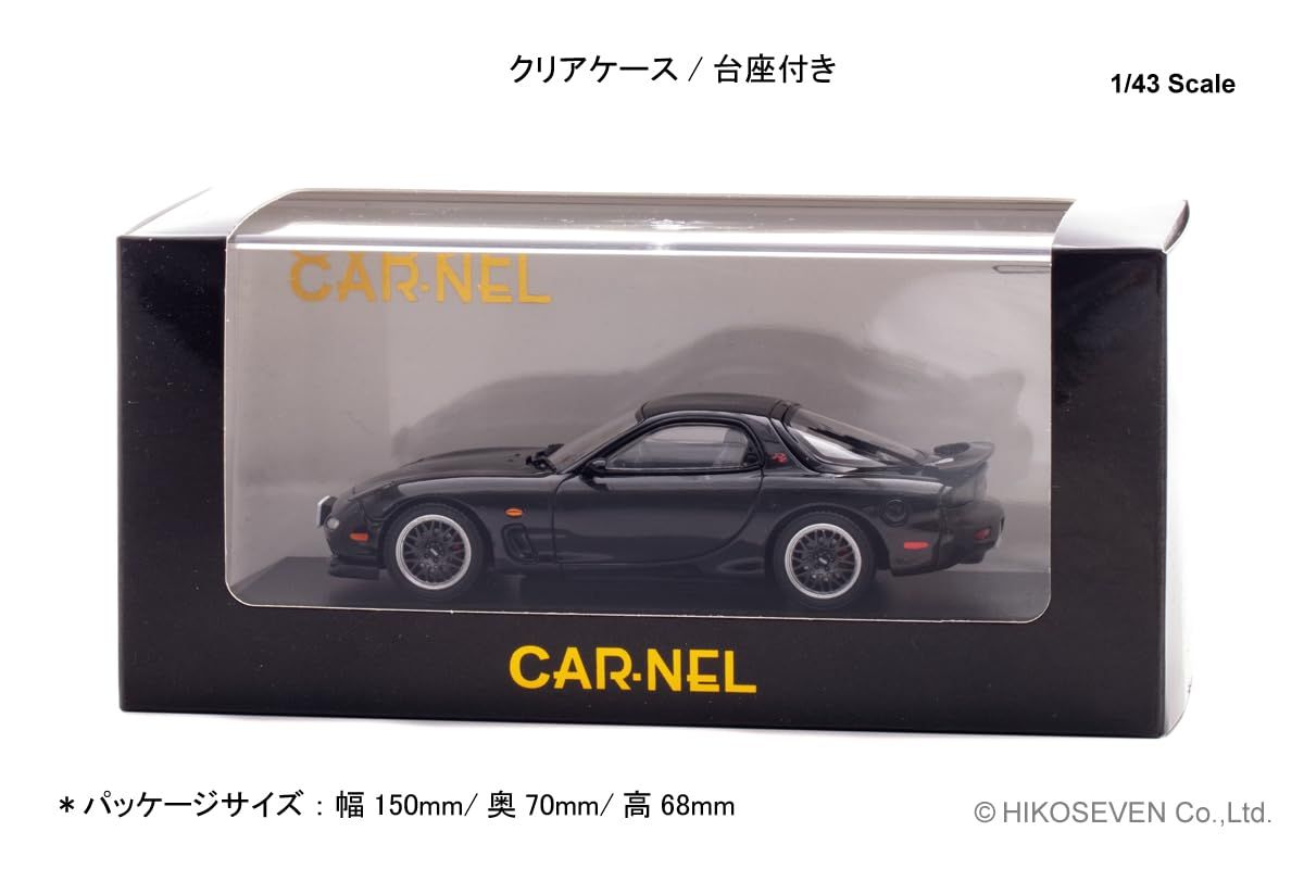 新品 ヒコセブン (Hiko seven) CARNEL 1/43 マツダ RX-7 Type RZ (FD3S