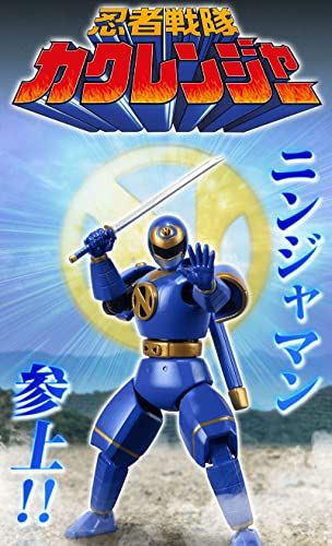 忍者戦隊カクレンジャー SHODO SUPER ニンジャマン 0757badb - メルカリ