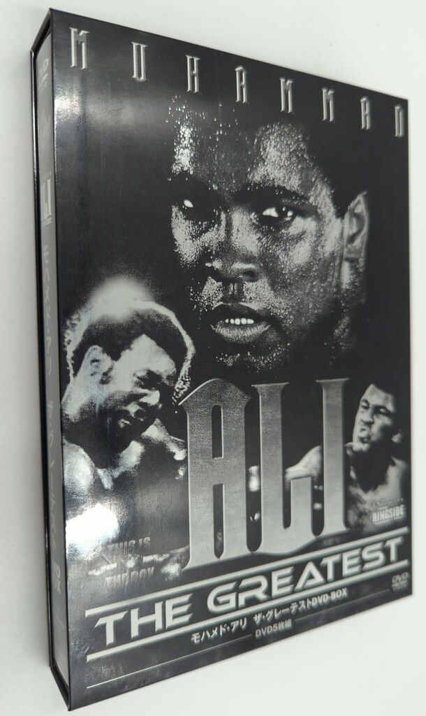 ドキュメントDVD モハメド・アリ ザ・グレーテストDVD-BOX - メルカリ