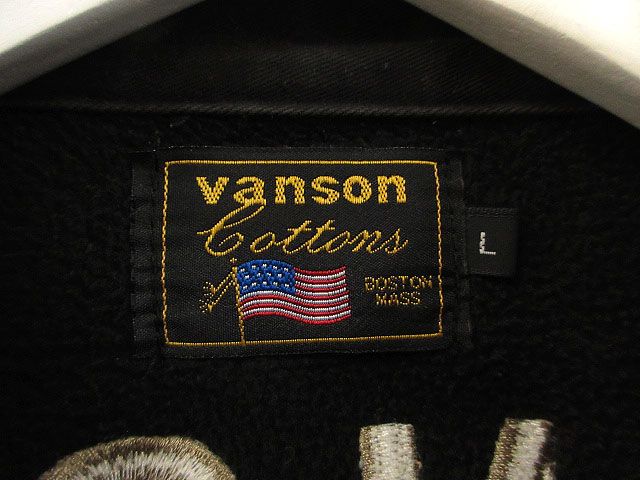 バンソン VANSON 40周年記念モデル ボンディングライダースジャケット
