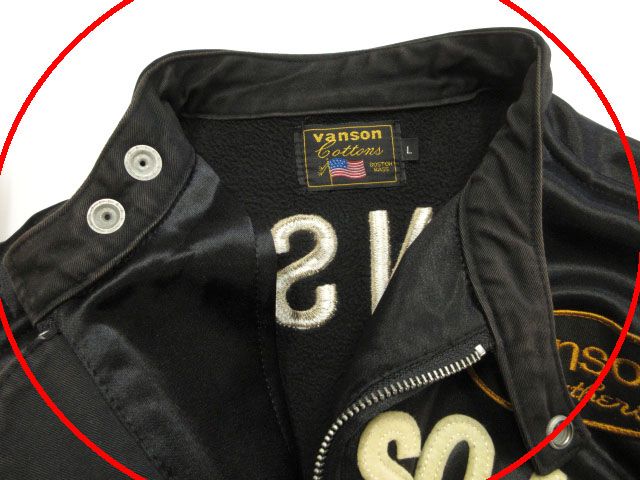 バンソン VANSON 40周年記念モデル ボンディングライダースジャケット