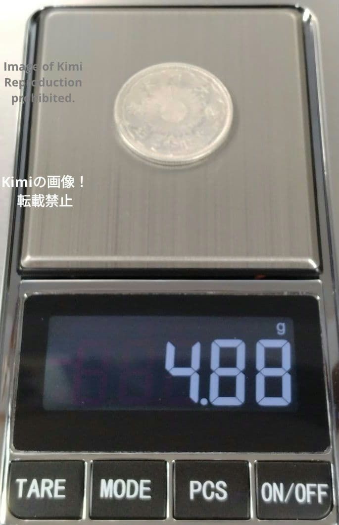 小型鳳凰五十銭銀貨 1923 大正十二 12 大日本 50 Sen Silver 小型鳳凰五十銭銀貨 1923 大正十二 12 大日本 50 Sen Silver Coin 1923