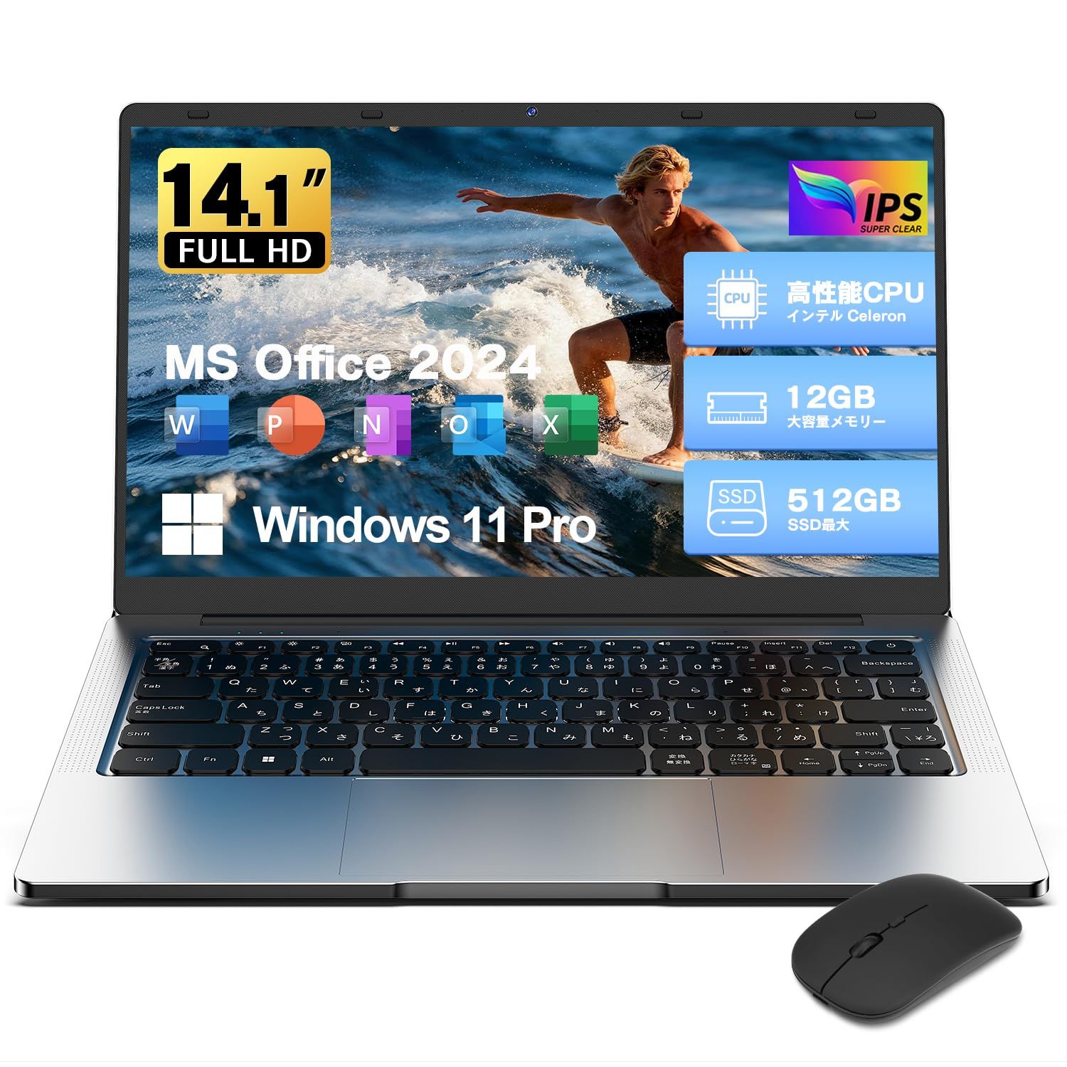 オフィス2024⭐️爆速SSD windows11 ノートパソコン カメラ 薄型