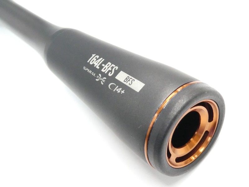 ジャッカル×シマノ 24ポイズンアドレナ 164L-BFS (01-8110080028