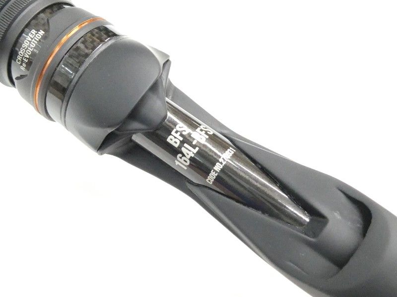 ジャッカル×シマノ 24ポイズンアドレナ 164L-BFS (01-8110080028