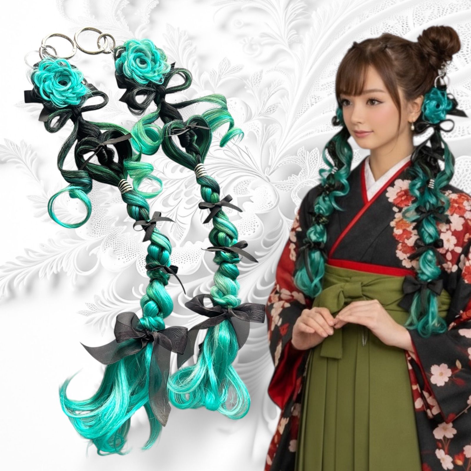 【現品限り】成人式・卒業式に　お花ハートリボン　エクステ　ポニーテールリング（グリーン系×ブラック）2本セット　リングエクステ　地雷系 4,459円