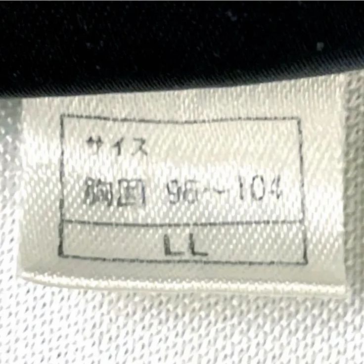 00s Y2K ゲームシャツ トッパー ブランメル仙台 現ベガルタ Jリーグ TOPPER トッパー ブランメル仙台 現ベガルタ仙台 Jリーグ ユニフォーム