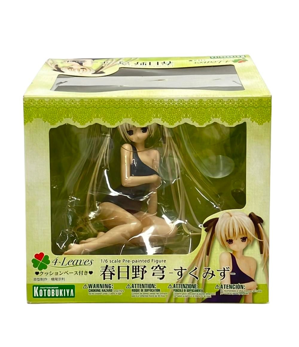 訳あり コトブキヤ ヨスガノソラ 4-Leaves 1/6 春日野 穹 -すくみず