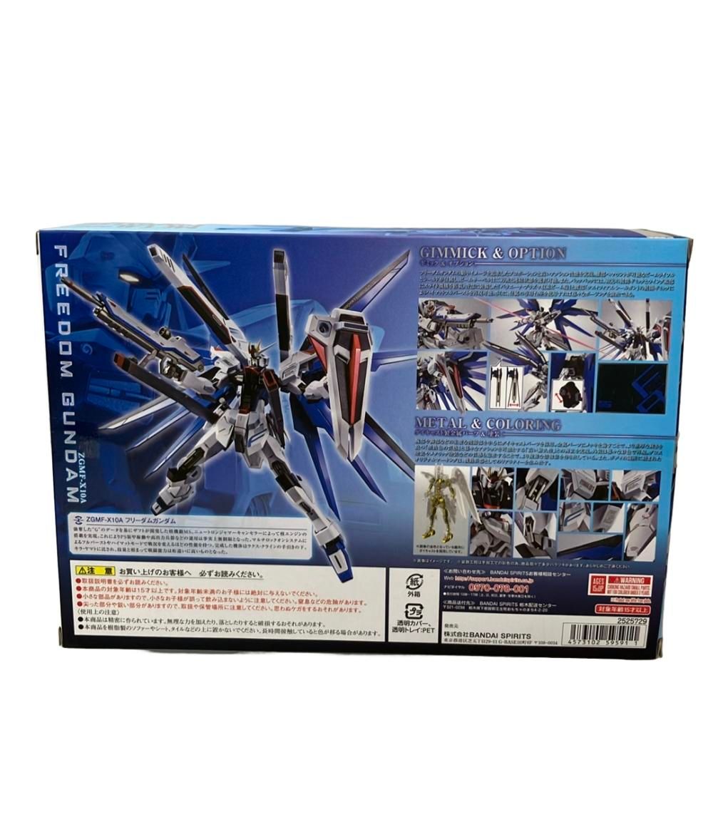 BANDAI 機動戦士ガンダムSEED L ROBOT魂 ZGMF-X10A フリーダムガンダム