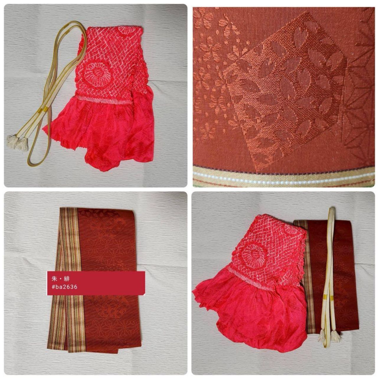 正絹 紬 十日町紬風 小紋 フルセット 4点 未着用 S〜M カ1-5 - メルカリ