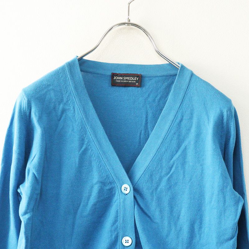 ジョンスメドレー JOHN SMEDLEY シーアイランドコットンVネック