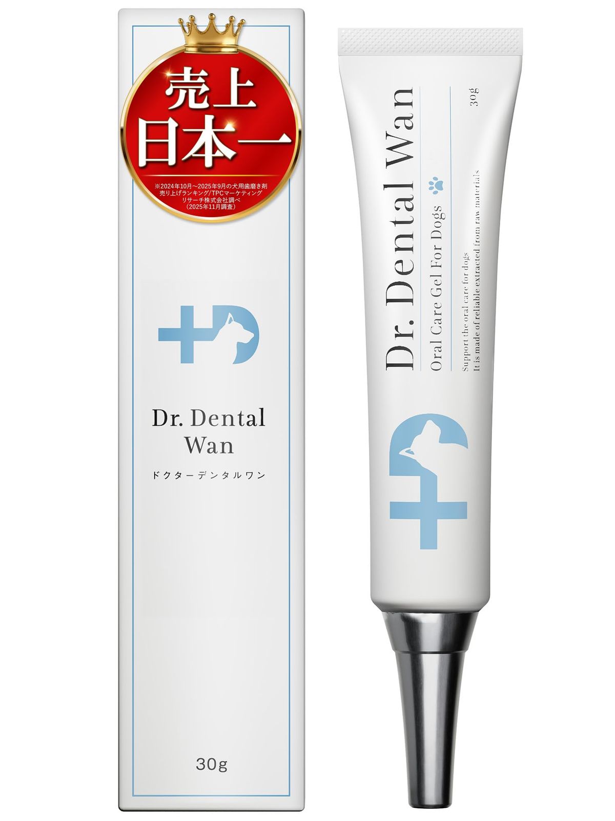 ドクターデンタルワン 犬用歯磨きジェル Dr. Dental Wan 犬用歯磨き