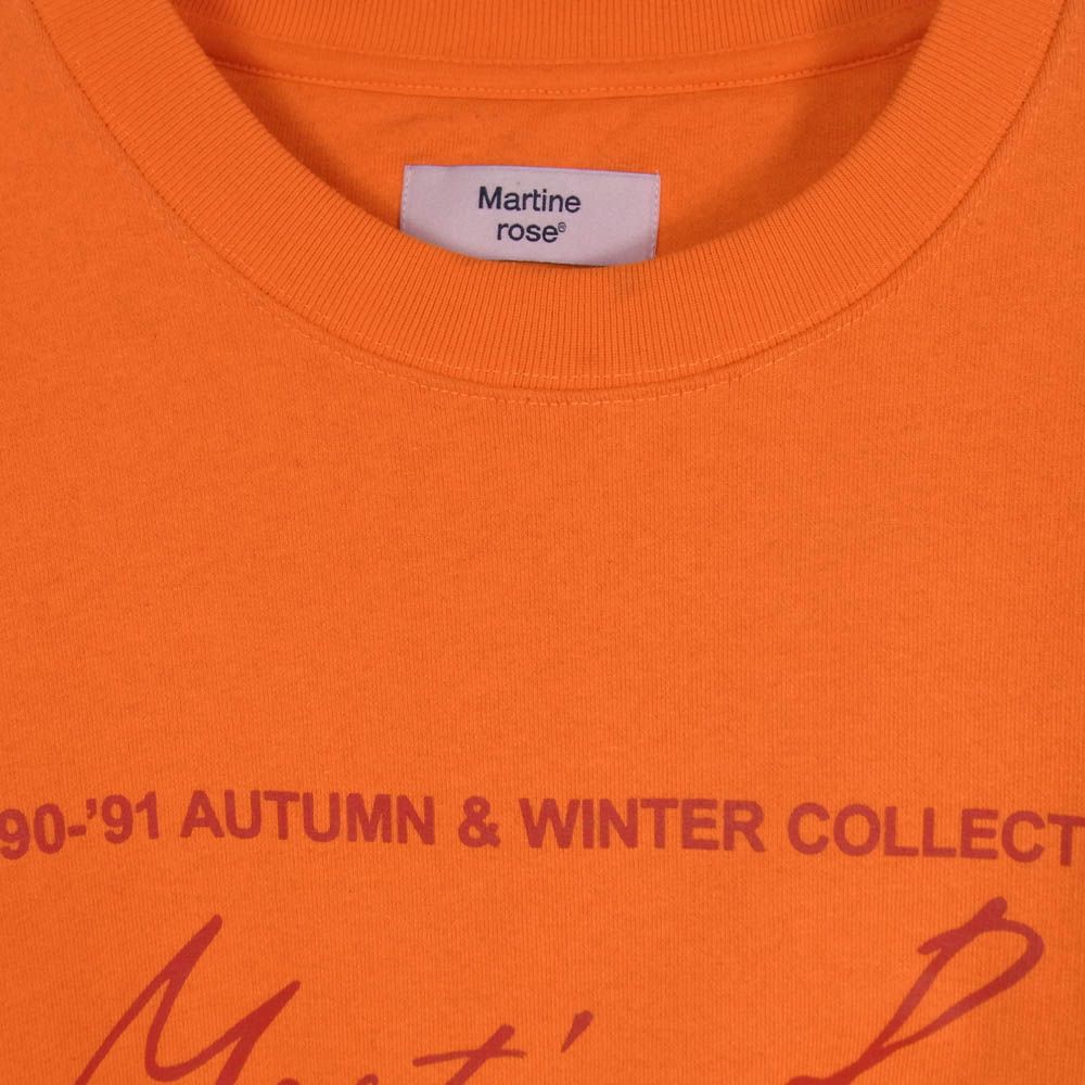 MARTIN ROSE マーティンローズ ロゴ プリント プルオーバー スウェット 