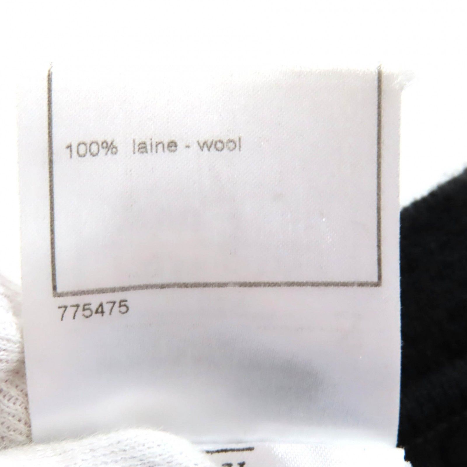 美品△CHANEL シャネル P31446 07A ウール100％ ココマーク金具 