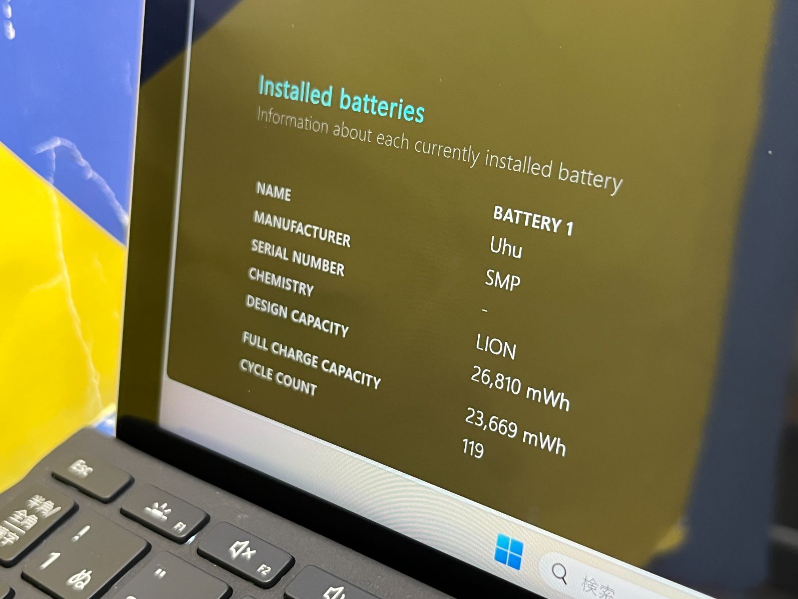 極美品 LTE Surface Go 2 10.5型 8GB キーボード - メルカリ