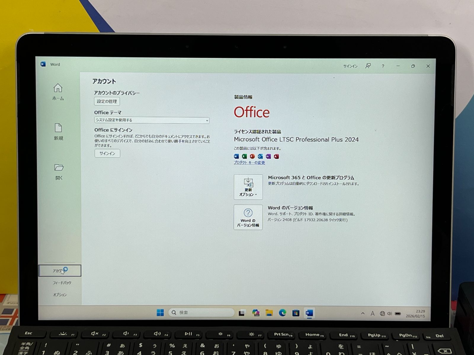 極美品 LTE Surface Go 2 10.5型 8GB キーボード - メルカリ