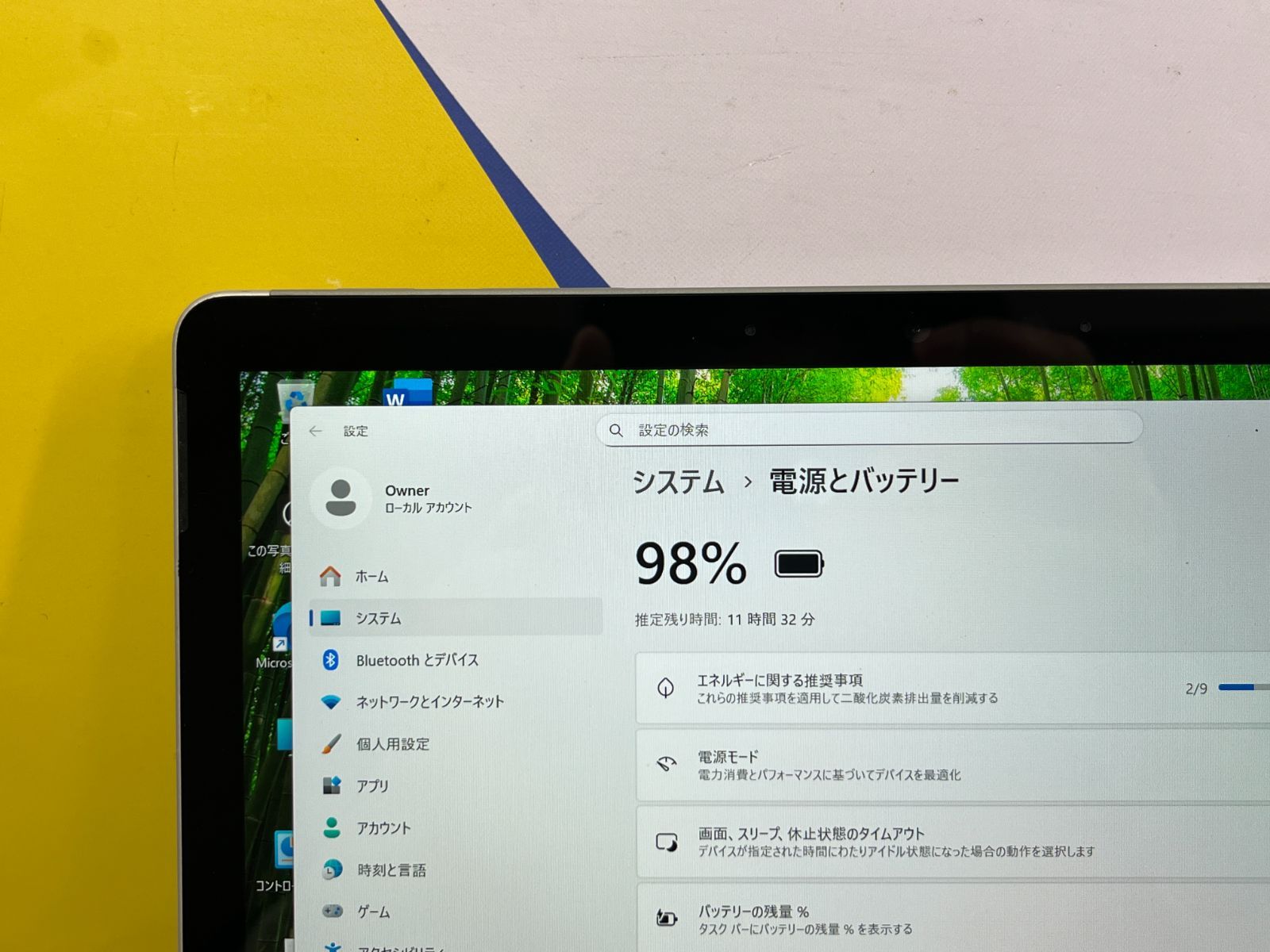 極美品 LTE Surface Go 2 10.5型 8GB キーボード - メルカリ