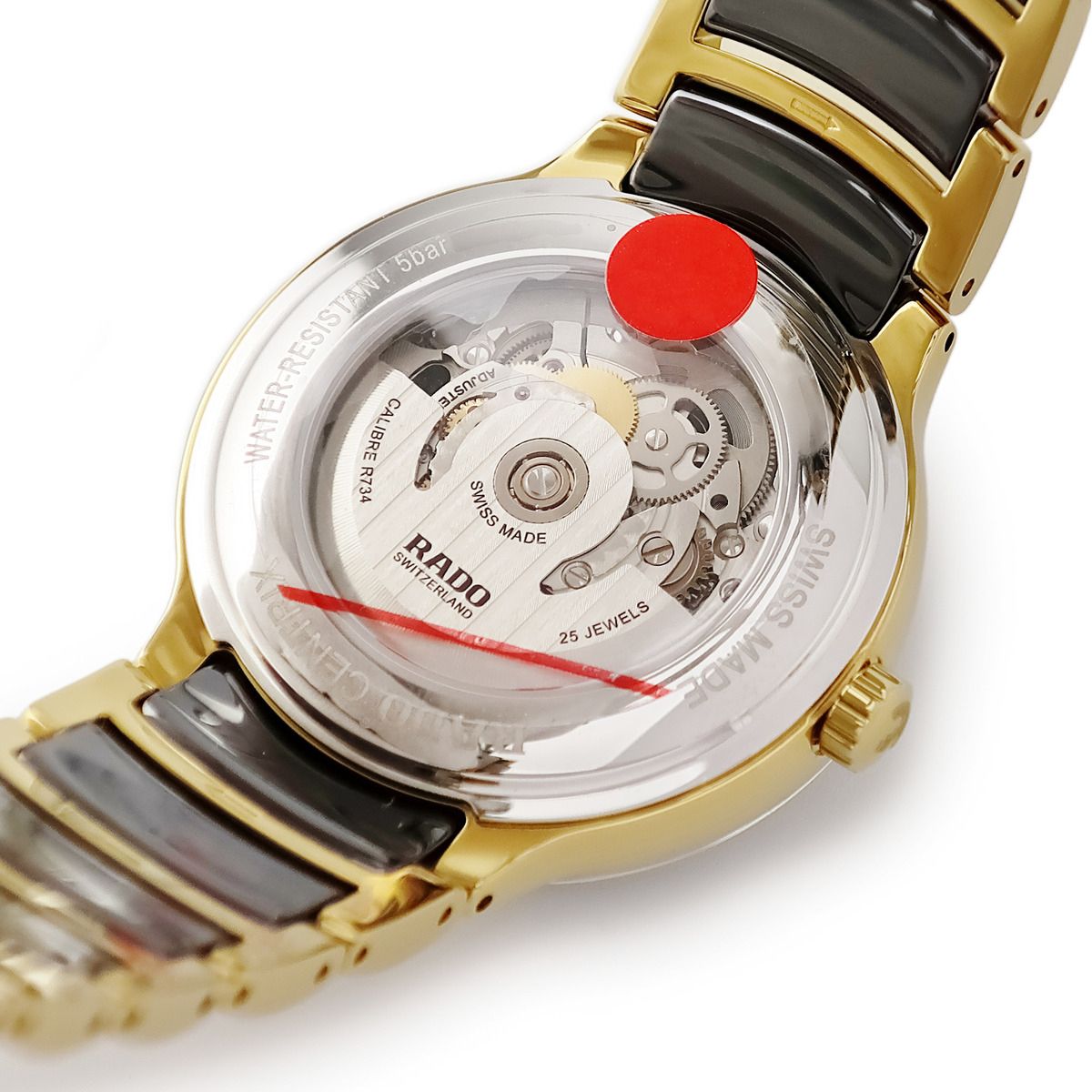  ラドー 腕時計 R30008302 鑑定済み ブランド モックネック 自動巻き時計 腕時計(アナログ)