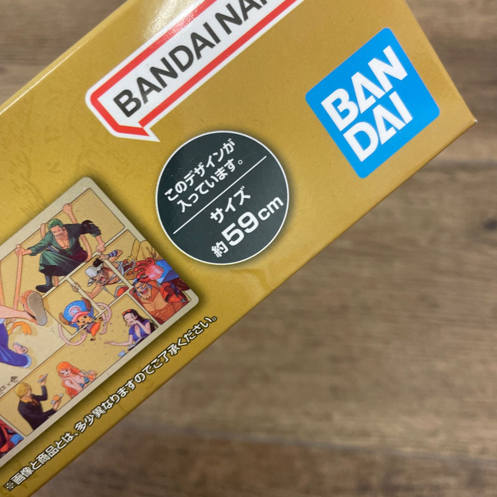 A154 【一番くじ限定デザイン】 ワンピース ラストワン賞 プレイマット