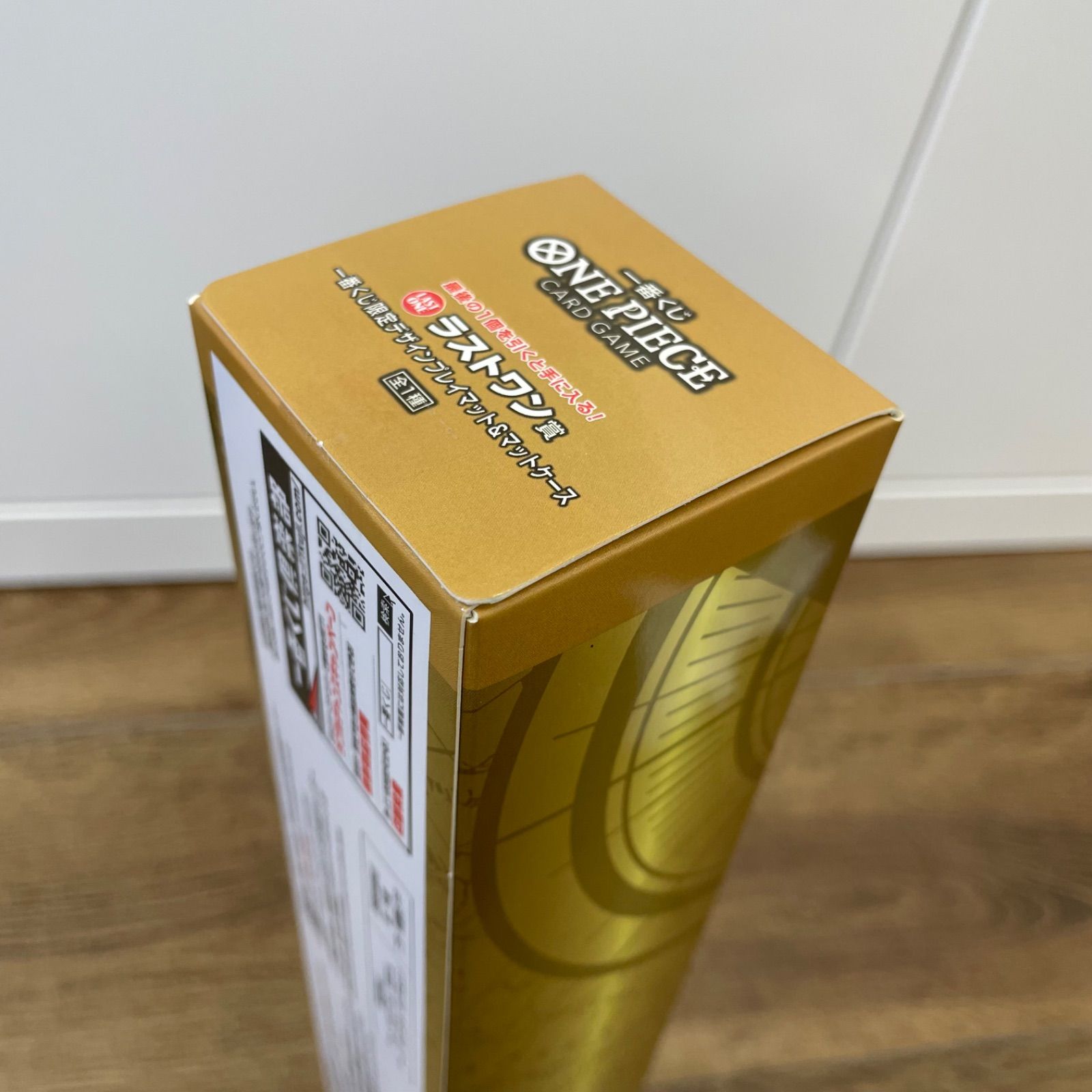 A154 【一番くじ限定デザイン】 ワンピース ラストワン賞 プレイマット