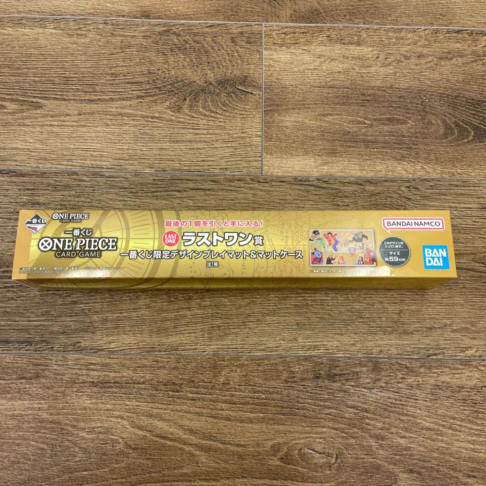 A154 【一番くじ限定デザイン】 ワンピース ラストワン賞 プレイマット