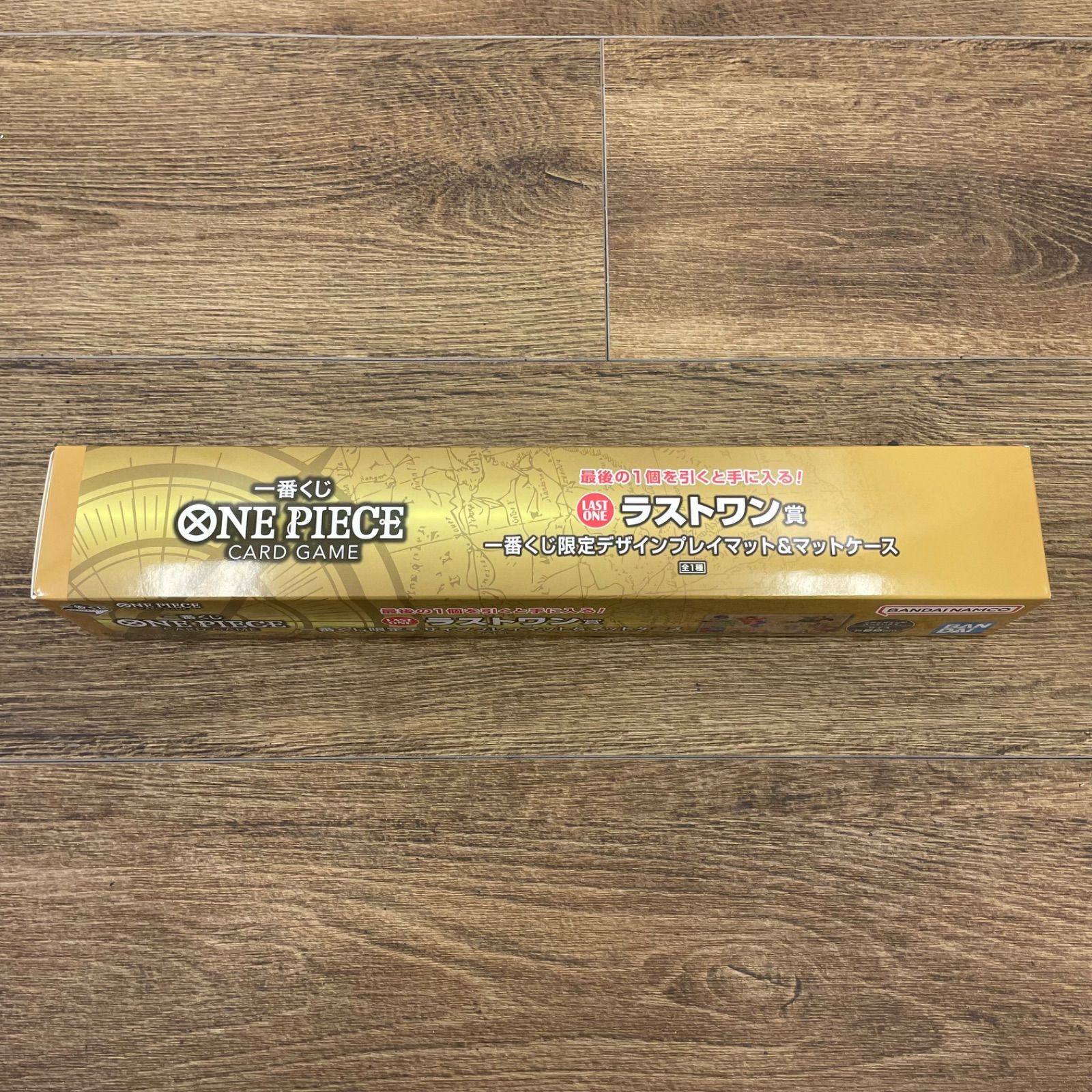 A154 【一番くじ限定デザイン】 ワンピース ラストワン賞 プレイマット