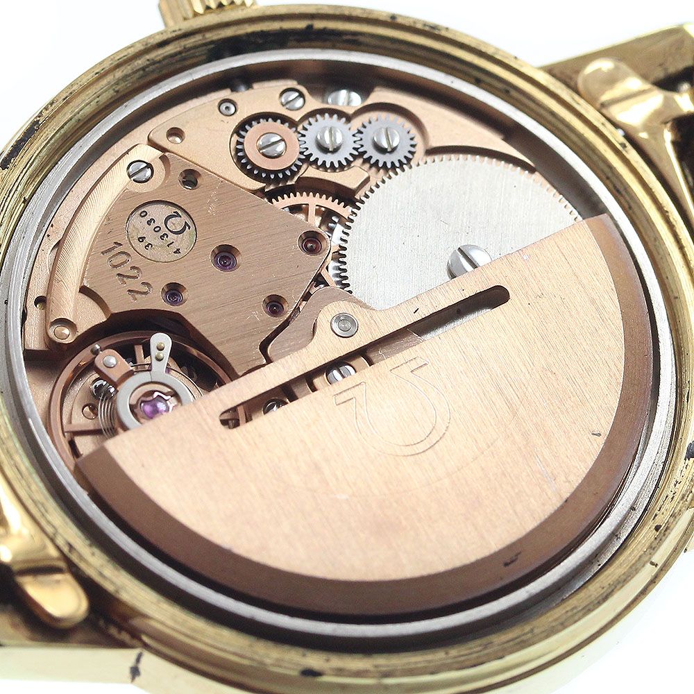 166.0117 ジュネーブ