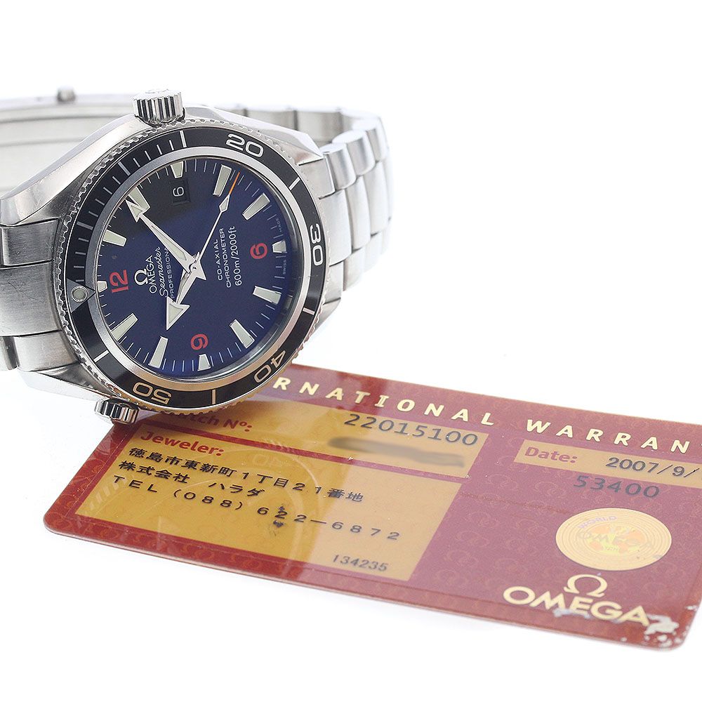 プラネットオーシャン