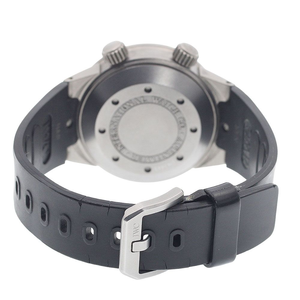 アクアタイマー