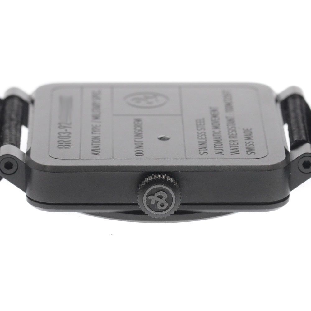 自動巻き メンズ