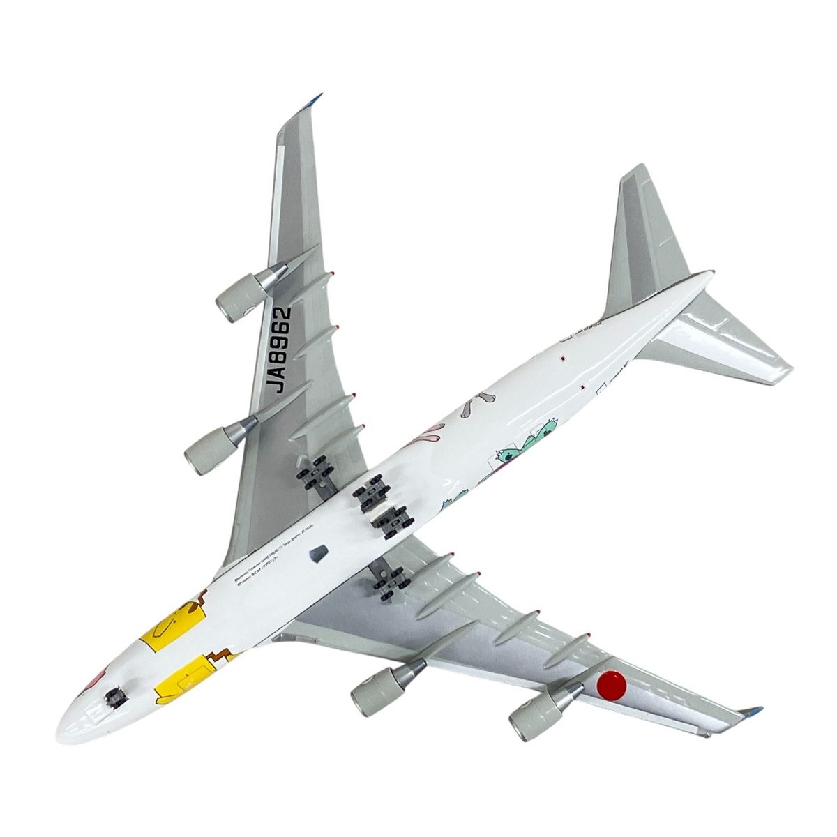 全日空商事 1/400 B747-400 ANA ポケモンジェット インターナショナル