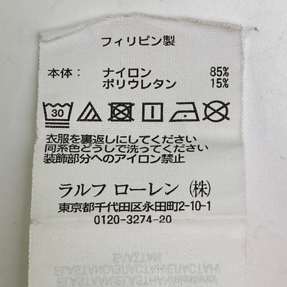 サイズ:O RLX ラルフローレン ストレッチパンツ 総柄 ネイビー系
