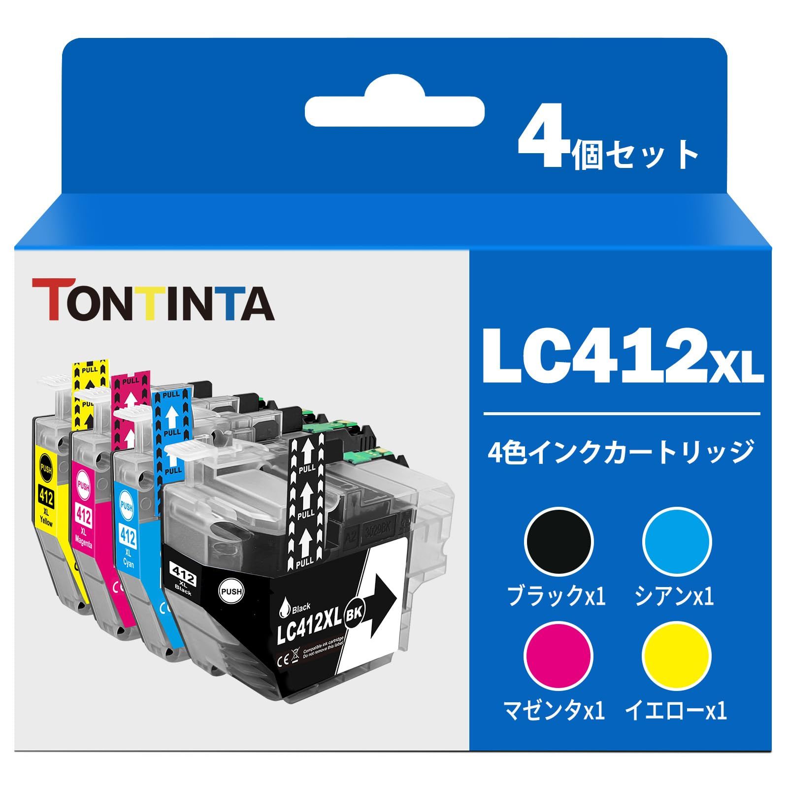 Brother LC412XL 4色インクカートリッジセット LC412XL-4PK Brother